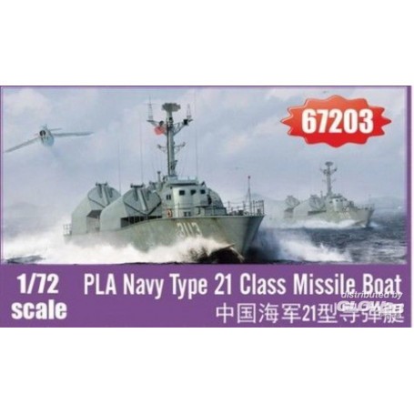 PLA Navy Type 21 Class Missile Boat Modellbausatz