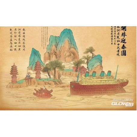 Titanic & chinesische Landschaft (Cartoon-Modell) 