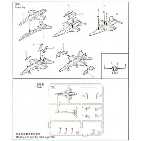 McDonnell Douglas F/A-18E Super-Hornet x 6 Sätze pro Schachtel Modellbausatz