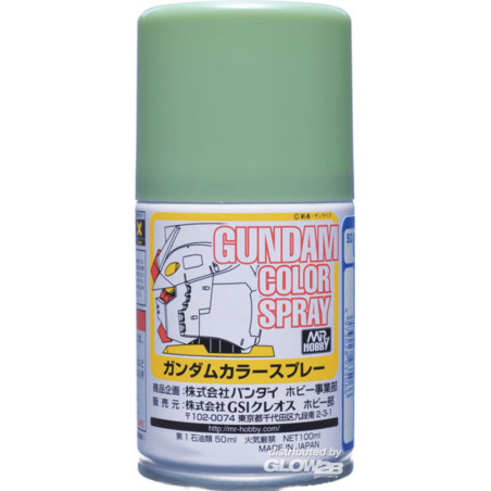 Mr Hobby -Gunze Gundam Color Spray (10ml) MS Green 
